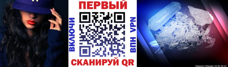 кракен маркетплейс  Называевск  Amphetamine 98% 