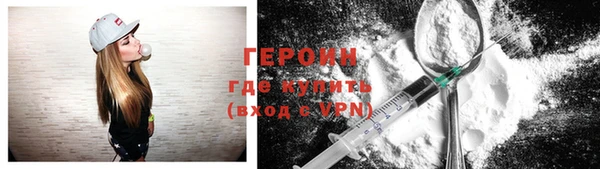 ГАЛЛЮЦИНОГЕННЫЕ ГРИБЫ Инсар