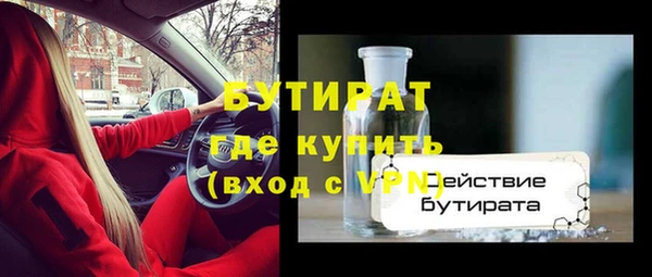 мдпв Касимов