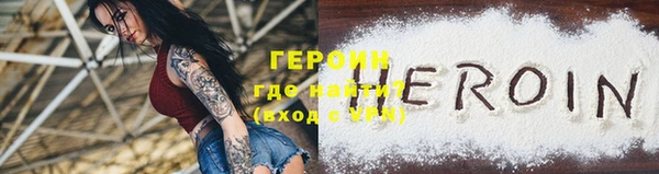 соль ск Иннополис