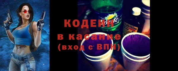 мефедрон мука Карпинск