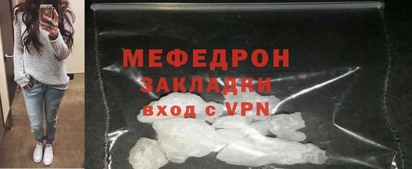 соль ск Иннополис