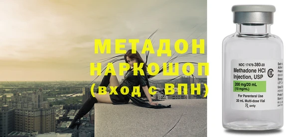 мдпв Касимов
