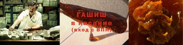 apvp Инта