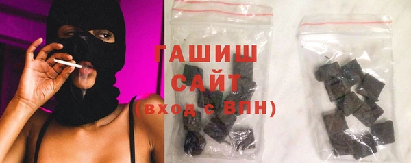 мдпв Касимов