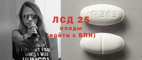марихуана Зерноград