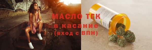 соль ск Иннополис