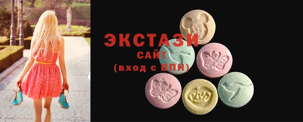 мефедрон мука Карпинск