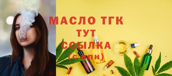 соль ск Иннополис