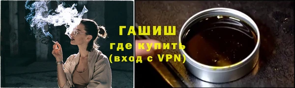 apvp Инта