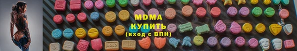 apvp Инта