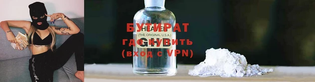кокаин перу Карталы