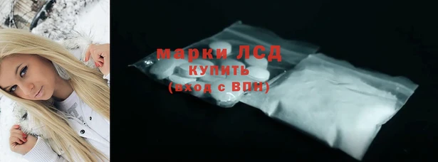 кокаин перу Карталы