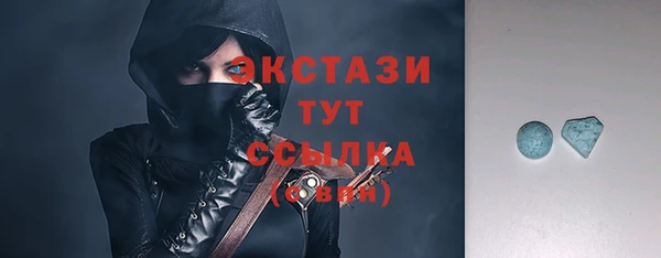 кокаин перу Карталы