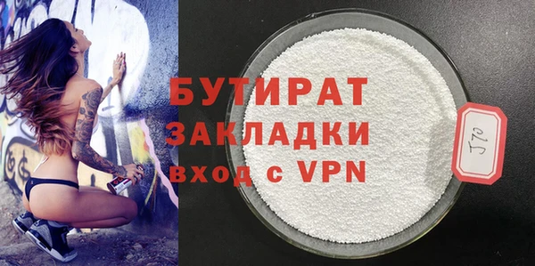 apvp Инта