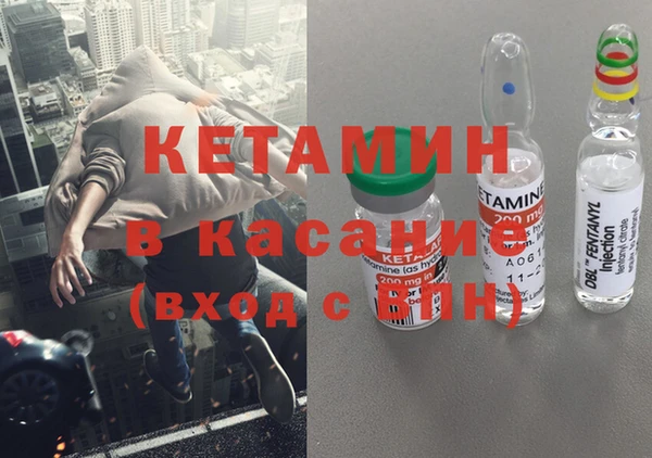 спиды Кущёвская