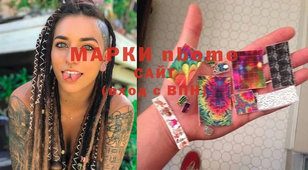 соль ск Иннополис