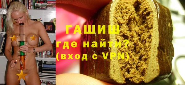 марки lsd Зеленокумск