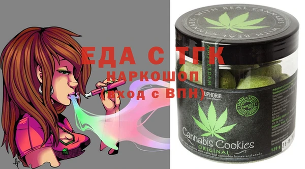 соль ск Иннополис