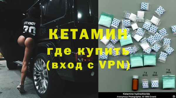 ГАЛЛЮЦИНОГЕННЫЕ ГРИБЫ Инсар
