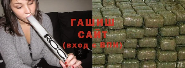 PSILOCYBIN Иноземцево