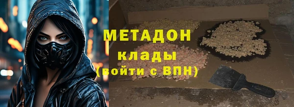 кокаин перу Карталы