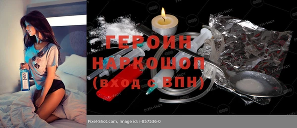 мдпв Касимов